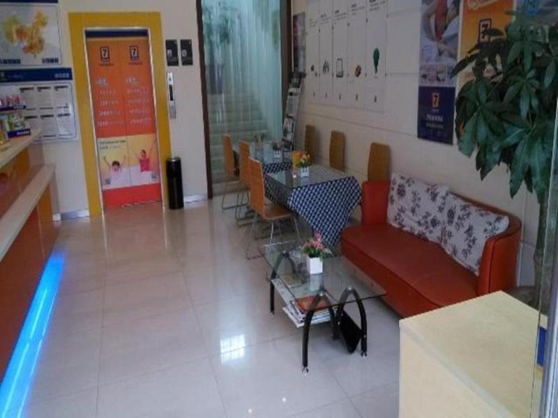 Шаньтоу: 7 Days Inn Shantou Railway Station Zhuchi Road Branch