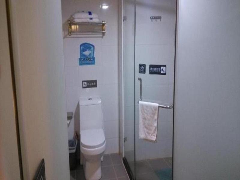 Шаньтоу: 7 Days Inn Shantou Railway Station Zhuchi Road Branch