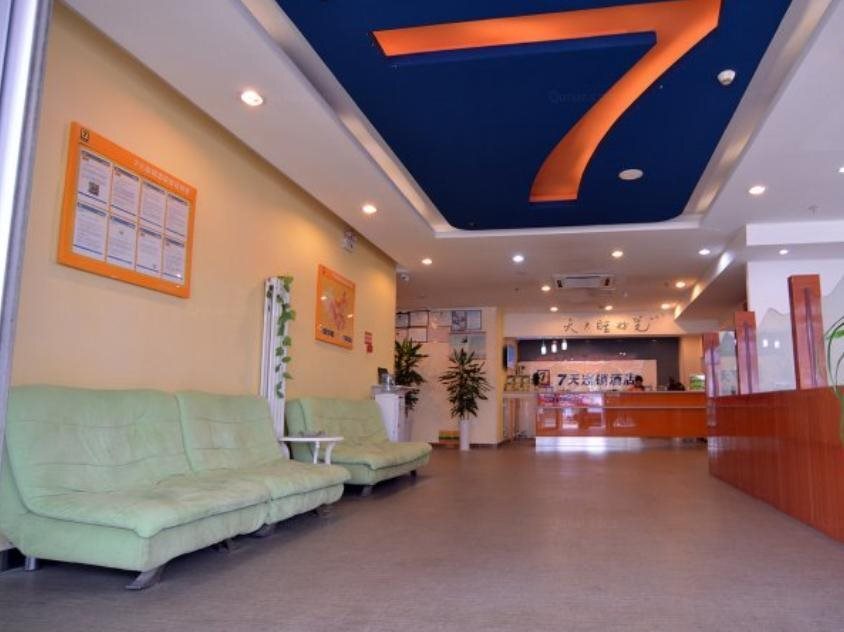 Яньтай: 7Days Inn Yantai Changjiang Road Jindong Community