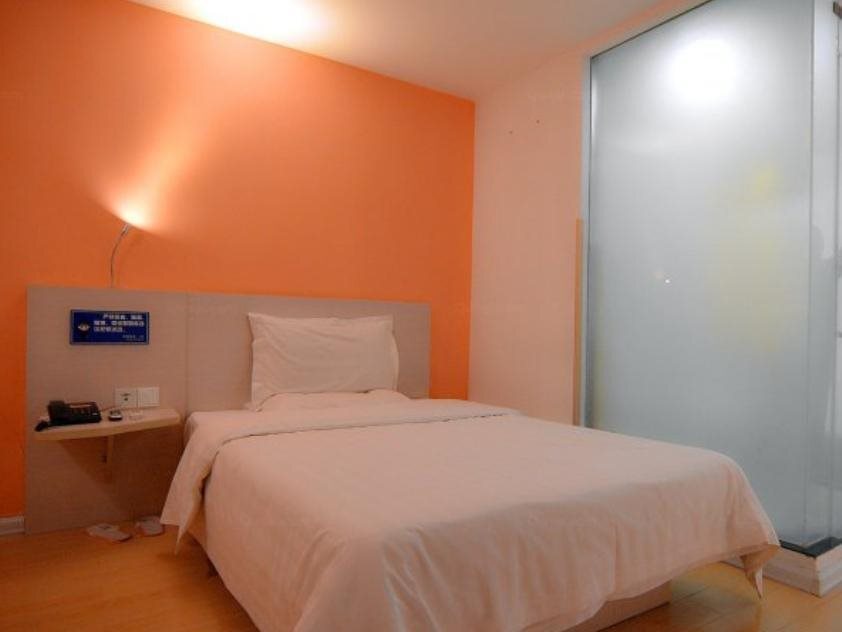 Яньтай: 7Days Inn Yantai Changjiang Road Jindong Community