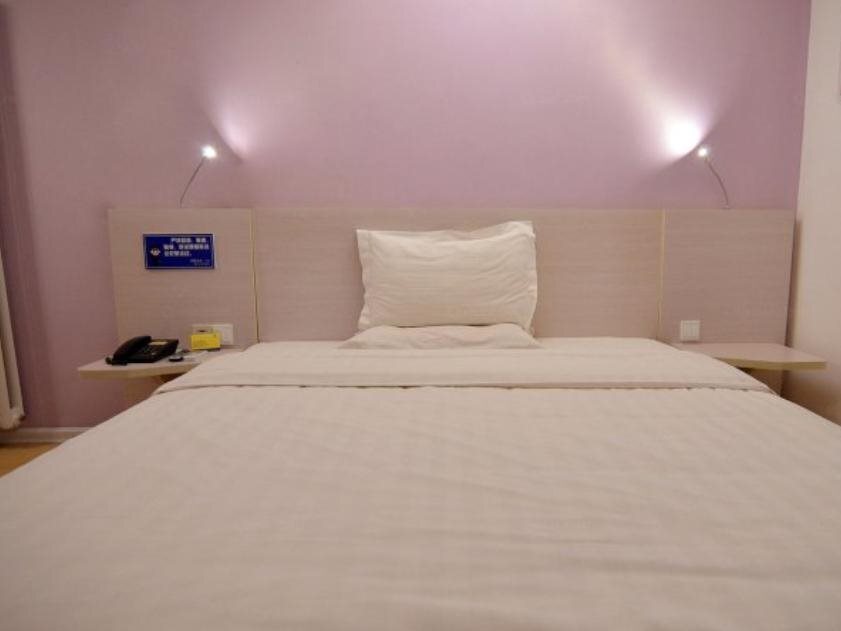 Яньтай: 7Days Inn Yantai Changjiang Road Jindong Community