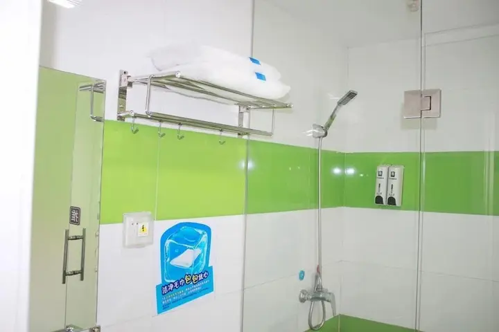 Шэньян: 7Days Inn Shenyang Railway North Station Beixing Branch