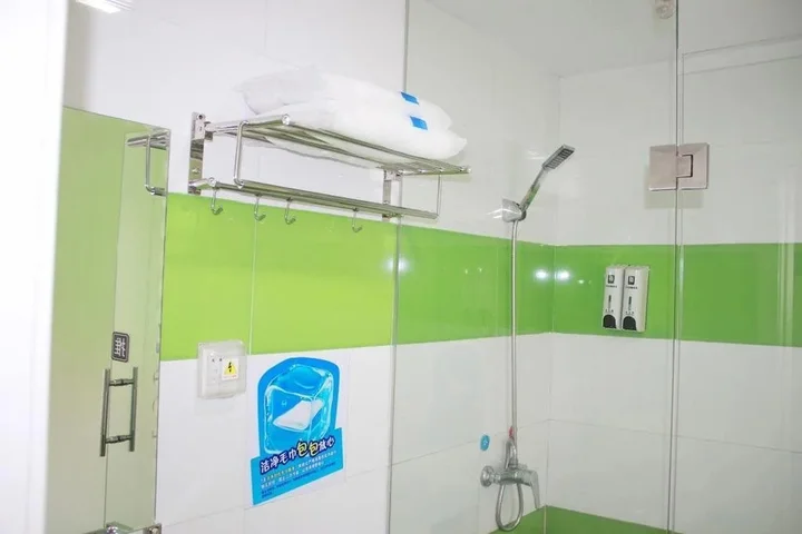 Шэньян: 7Days Inn Shenyang Railway North Station Beixing Branch