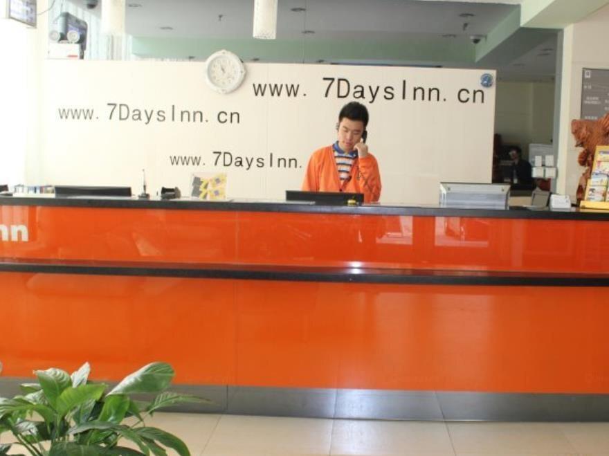 Шицзячжуан: 7Days Inn Shijiazhuang West Heping Road