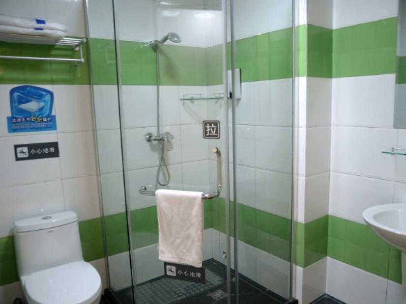 Шицзячжуан: 7Days Inn Shijiazhuang West Heping Road