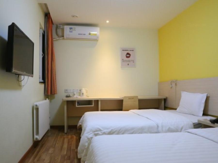 7Days Inn Shijiazhuang West Heping Road — фото 2