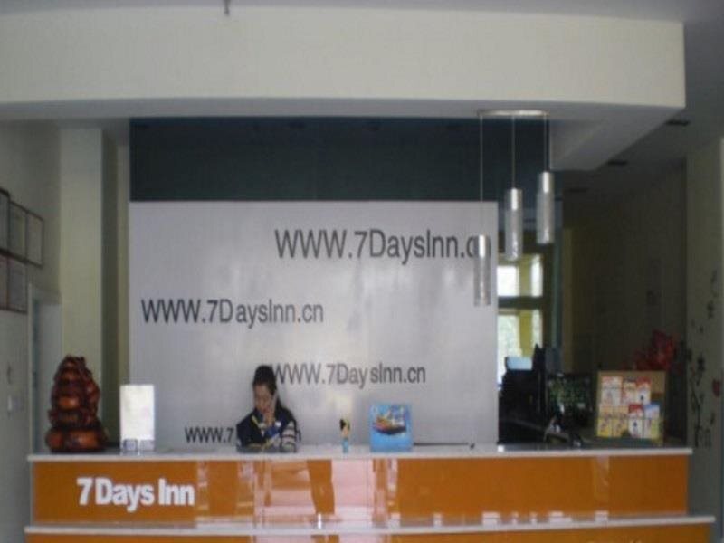 Ланьчжоу: 7Days Inn Lanzhou Jiaotong University