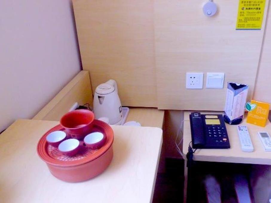 Шаньтоу: 7Days Inn Shantou Xiashan Coach Station