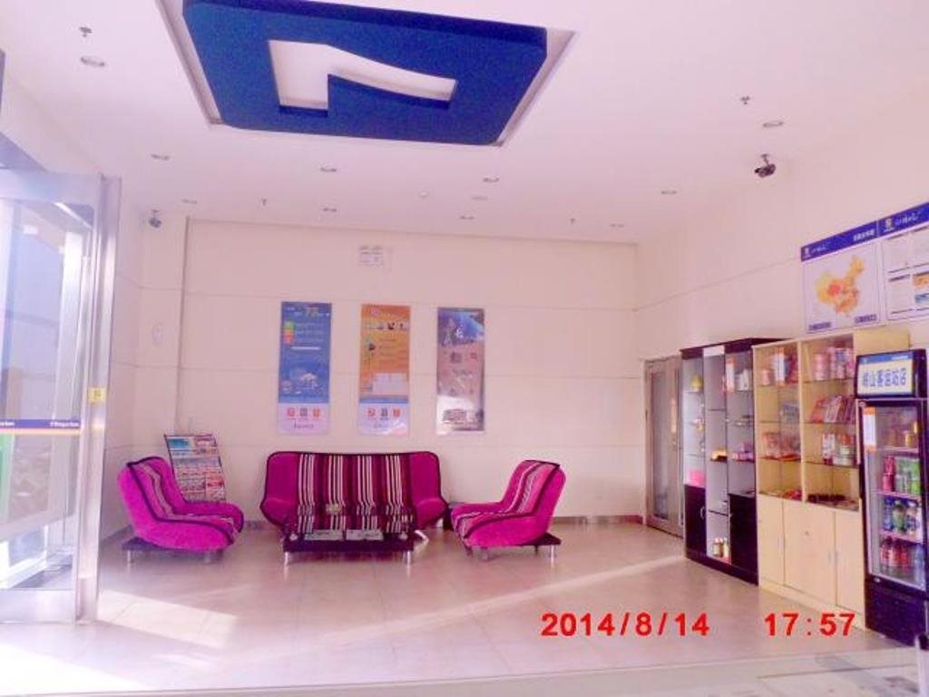 Шаньтоу: 7Days Inn Shantou Xiashan Coach Station