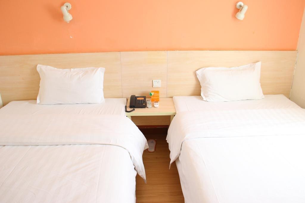 Чанша: 7Days Inn Changsha Wuyi Avenue Yinbin Road Metro Station