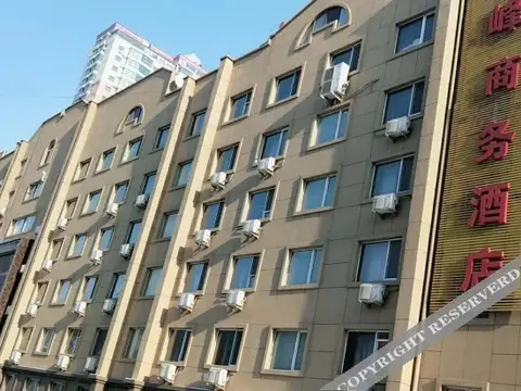 Харбин: 7 Days Inn Harbin Xianfeng Road Wal-mart