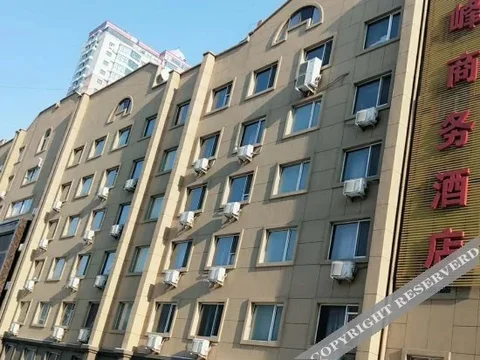 Харбин: 7 Days Inn Harbin Xianfeng Road Wal-mart