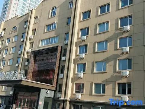 Харбин: 7 Days Inn Harbin Xianfeng Road Wal-mart