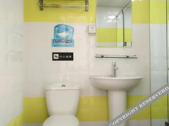 Харбин: 7 Days Inn Harbin Xianfeng Road Wal-mart