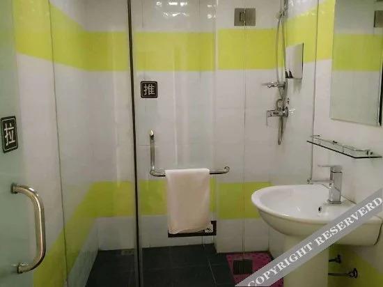 Харбин: 7 Days Inn Harbin Xianfeng Road Wal-mart