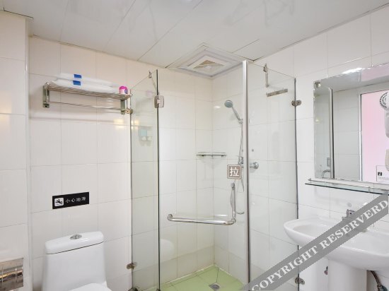 Чанша: 7Days Inn Changsha Environmental Science and Technology Park Ligong University Yuntang