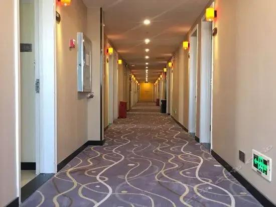 Чанша: 7Days Inn Changsha Environmental Science and Technology Park Ligong University Yuntang