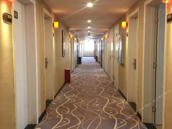 Чанша: 7Days Inn Changsha Environmental Science and Technology Park Ligong University Yuntang