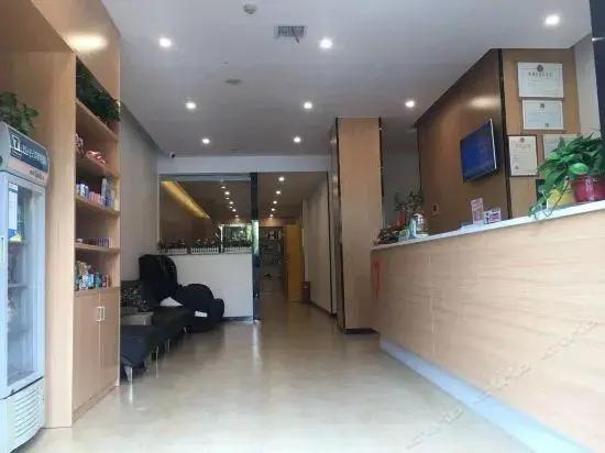 Чанша: 7Days Inn Changsha Environmental Science and Technology Park Ligong University Yuntang