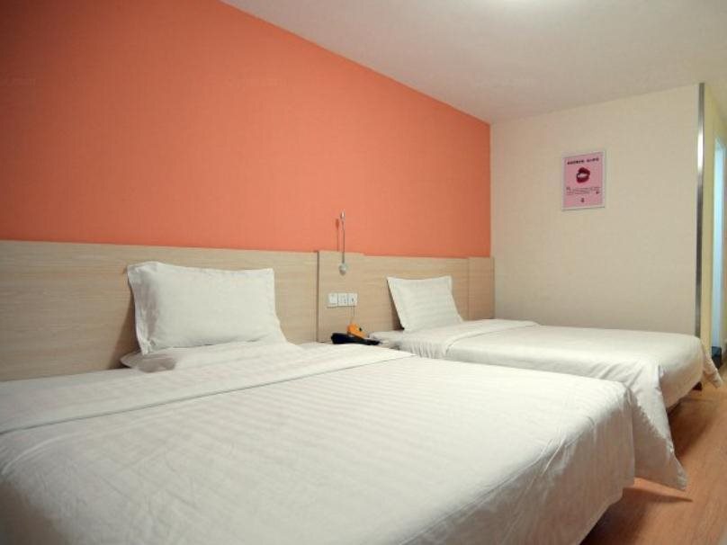 Яньтай: 7Days Inn Yantai University