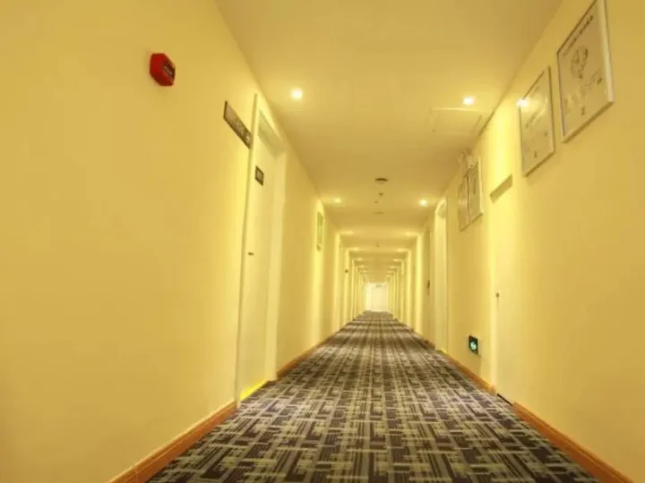 Яньтай: 7Days Inn Yantai University