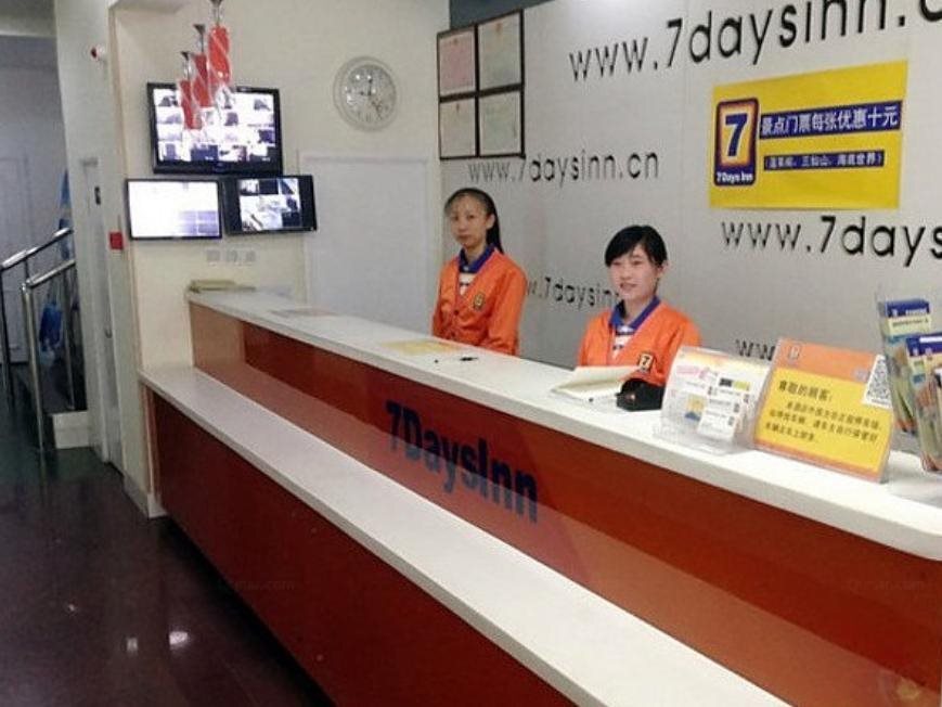 Пэнлай: 7 Days Inn Penglaige Bus Station Hotel