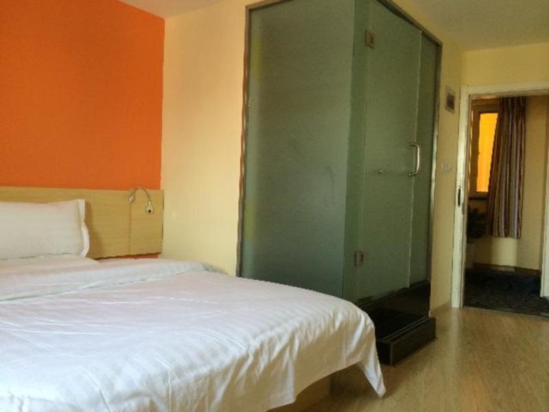 Хэфэй: 7Days Inn Hefei Railway Station