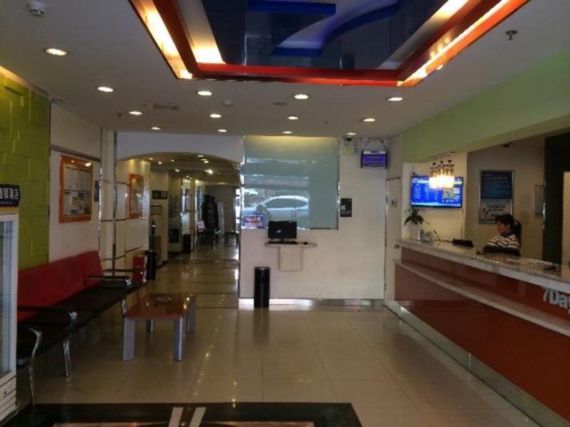 7Days Inn Hefei Railway Station — фото 1