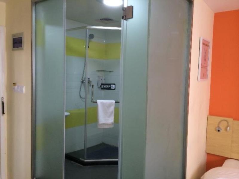 Хэфэй: 7Days Inn Hefei Railway Station