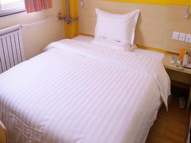 Хуайхуа: 7Days Inn Huaihua Train Station Square