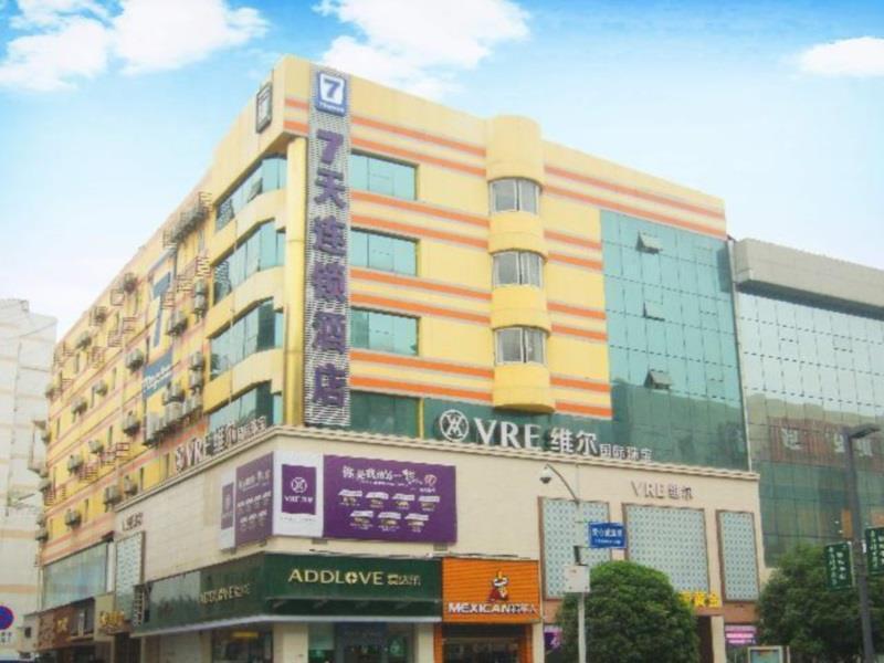 7 Days Inn Deyang Wenmiao Square Branch — фото 3