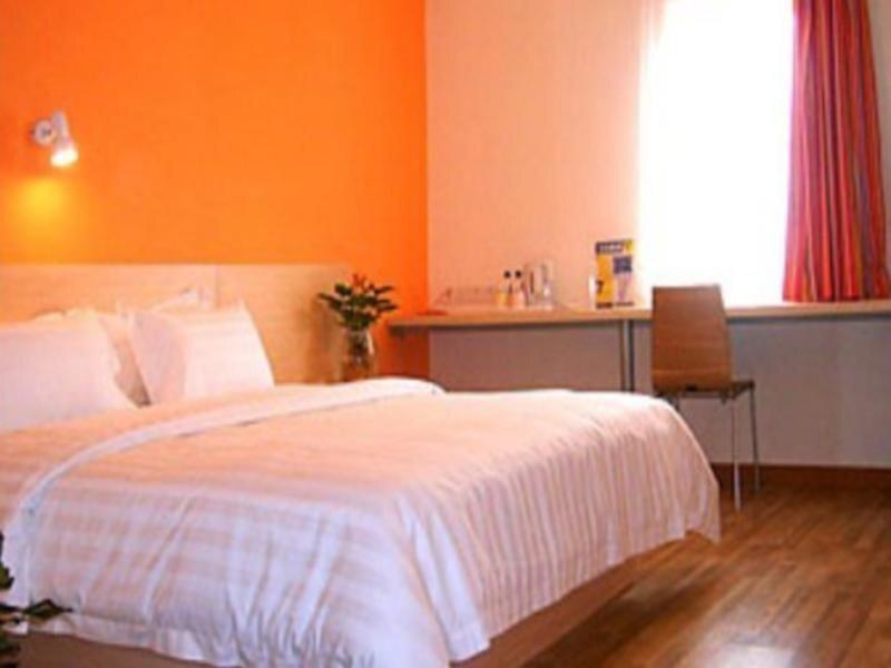 Сянтань: Manqi Hotel