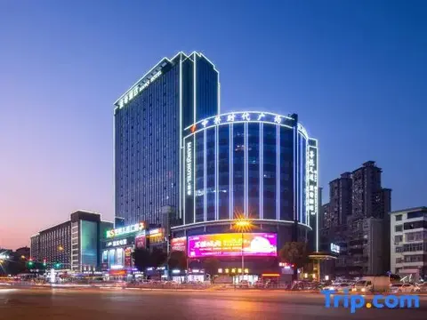 Сянтань: Manqi Hotel