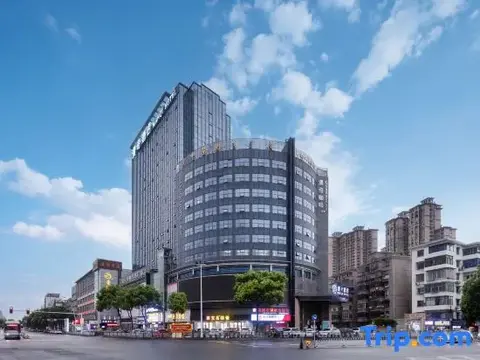 Сянтань: Manqi Hotel