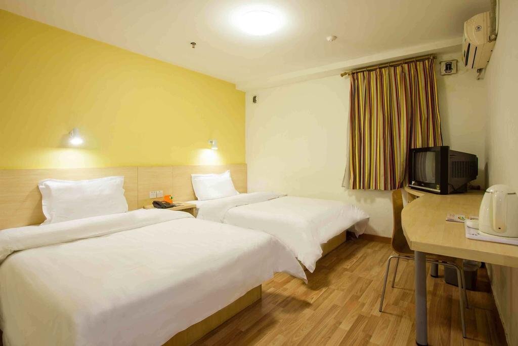 Чанша: 7Days Inn Changsha Middle Renmin Road Xiangyafuer
