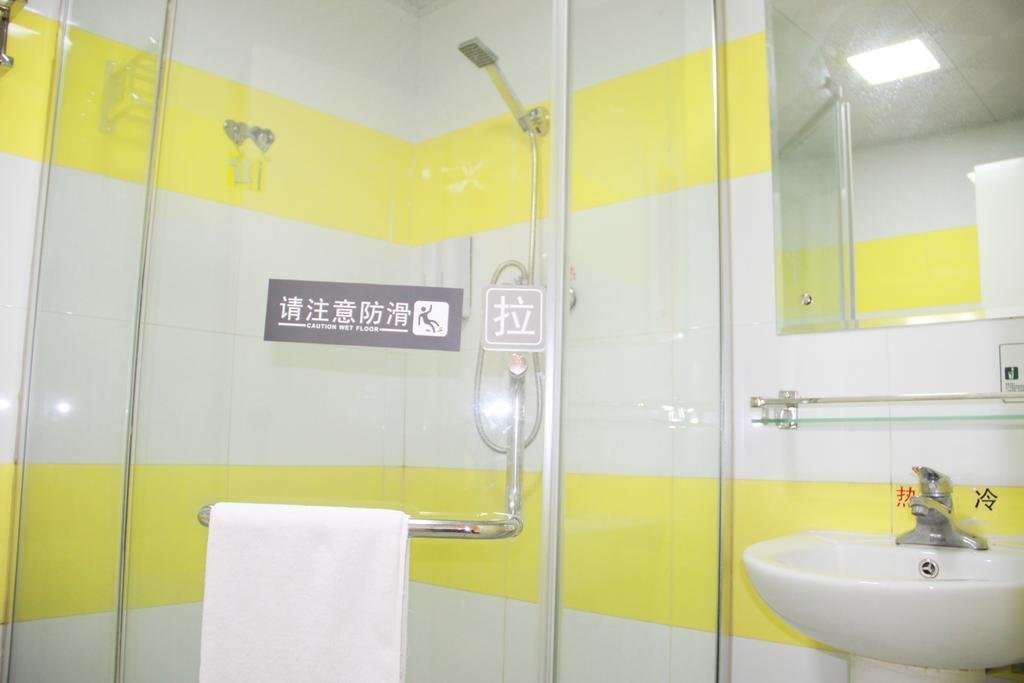 Чанша: 7Days Inn Changsha Middle Renmin Road Xiangyafuer