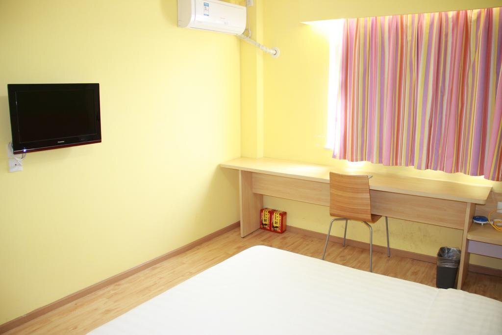 Чанша: 7Days Inn Changsha Middle Renmin Road Xiangyafuer