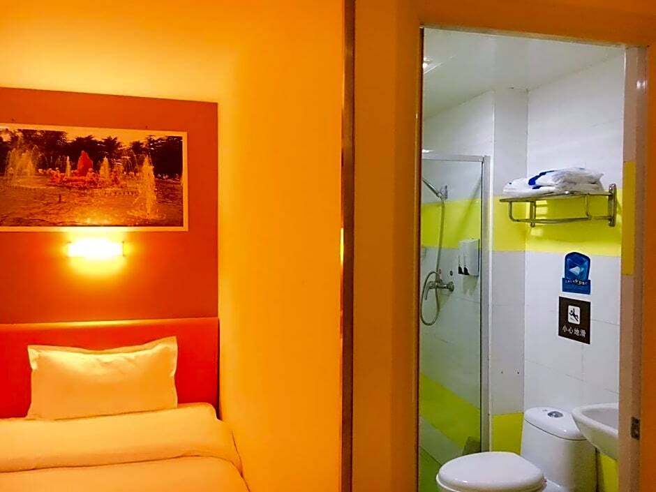 Чунцин: 7 Days Inn Chongqing Wanzhou Wanda Square Branch