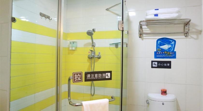 Чанша: 7Days Inn Changsha Railway Station Metro Station