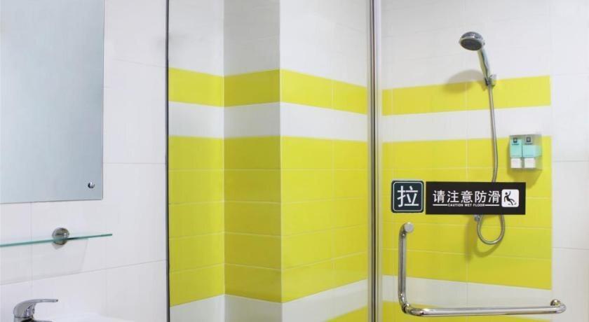 Чанша: 7Days Inn Changsha Railway Station Metro Station
