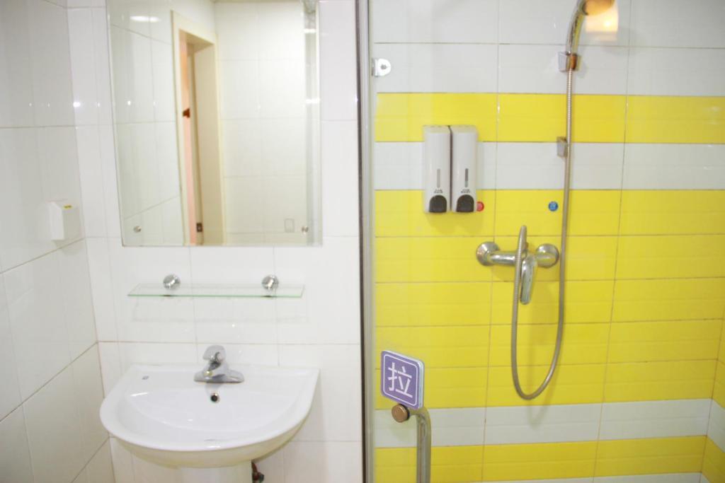 Ухань: 7 Days Inn Wuhan Shifu Branch