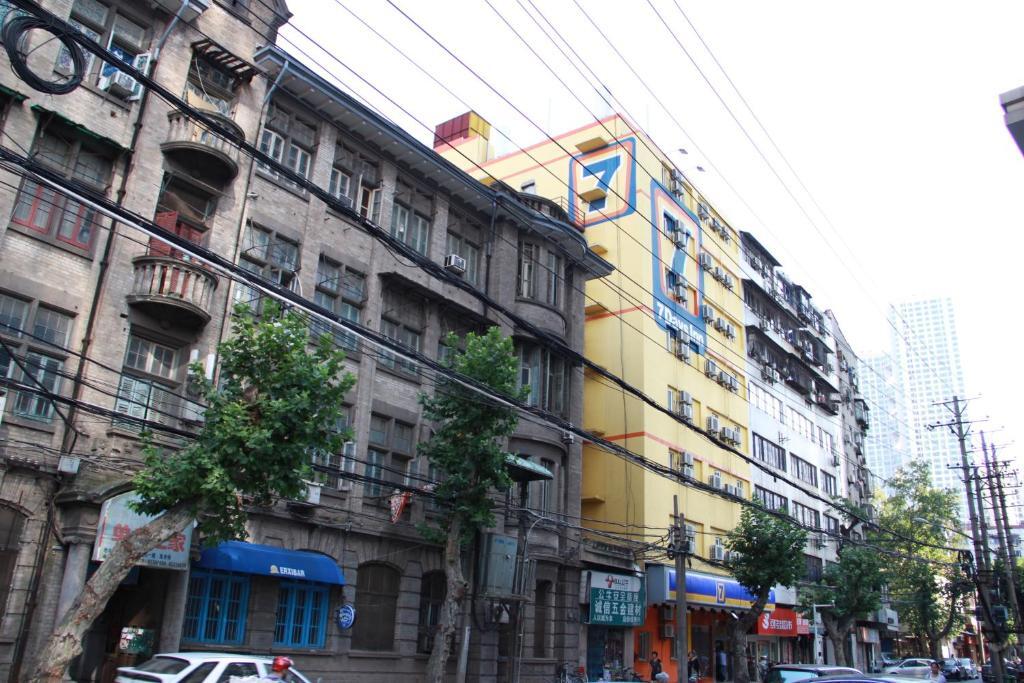 Ухань: 7 Days Inn Wuhan Shifu Branch