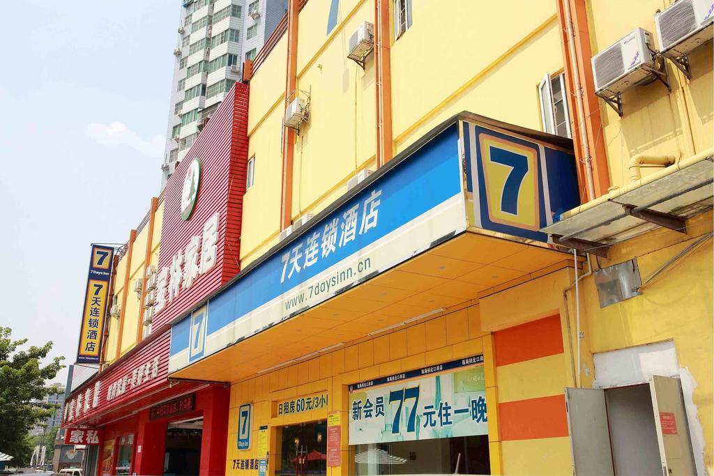 Цзинань: 7 Days Inn Jinan Jiangjun Road Branch