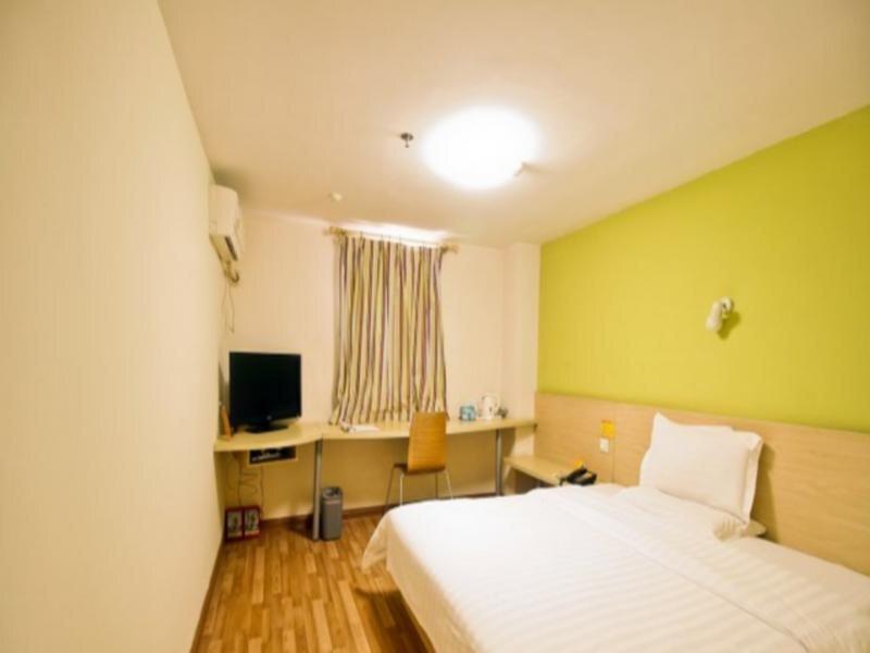 7 Days Inn Hefei Sanxiaokou — фото 3