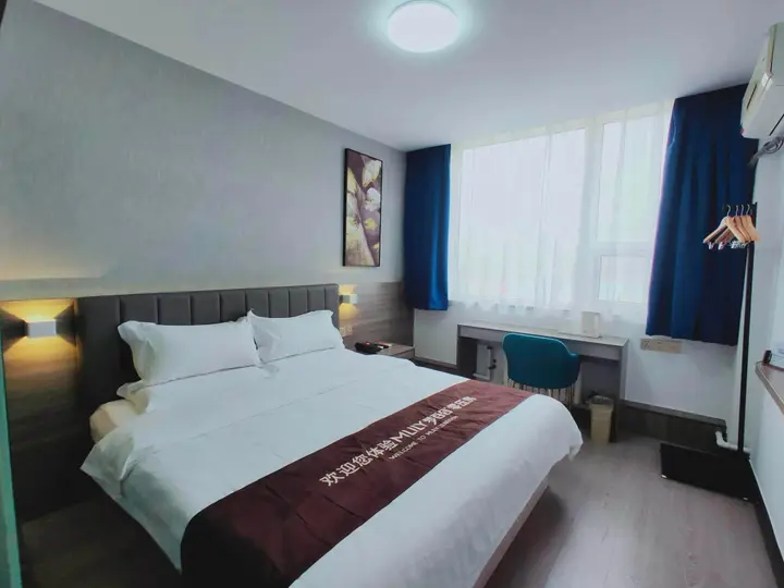Жичжао: 7 Days Inn Rizhao Huanghai First Road Branch