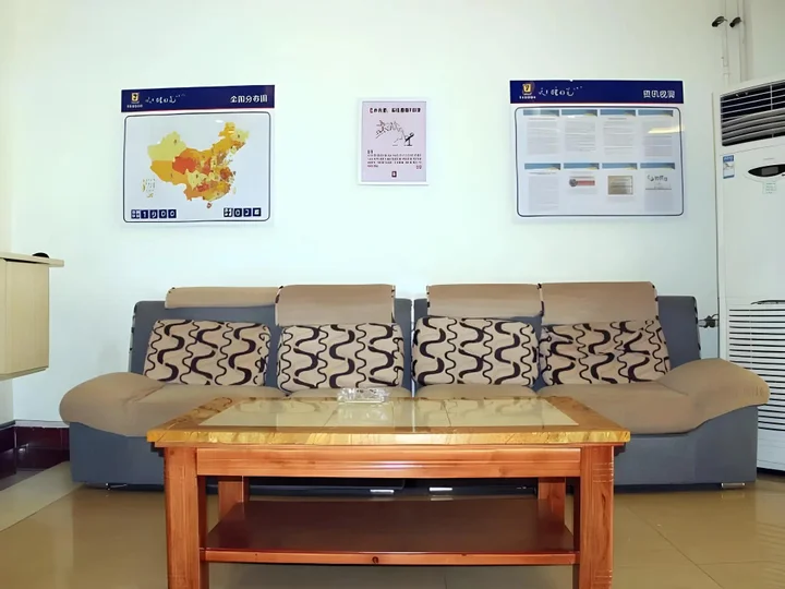Жичжао: 7 Days Inn Rizhao Huanghai First Road Branch