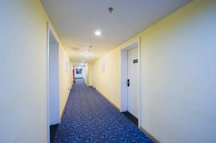 Жичжао: 7 Days Inn Rizhao Huanghai First Road Branch