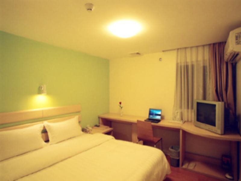 Лоян: 7 Days Premium Luoyang Peony Square Branch
