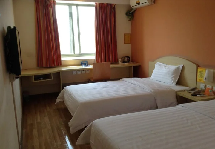 Шанхай: 7Days Inn Kunshan South Station of High Speed Rail