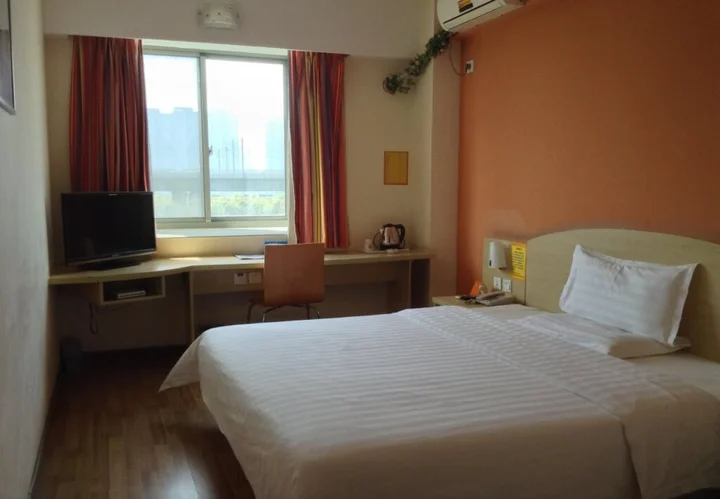 Шанхай: 7Days Inn Kunshan South Station of High Speed Rail